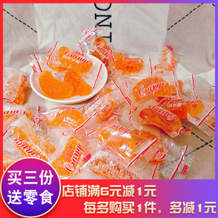 马大姐桔味软糖春节年货聚会招待前橘子味软糖果零食小吃分享散装