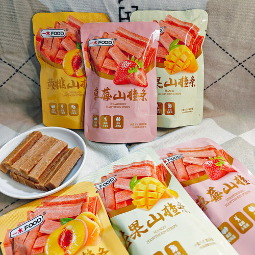 一木山楂条草莓味芒果味黄桃味
