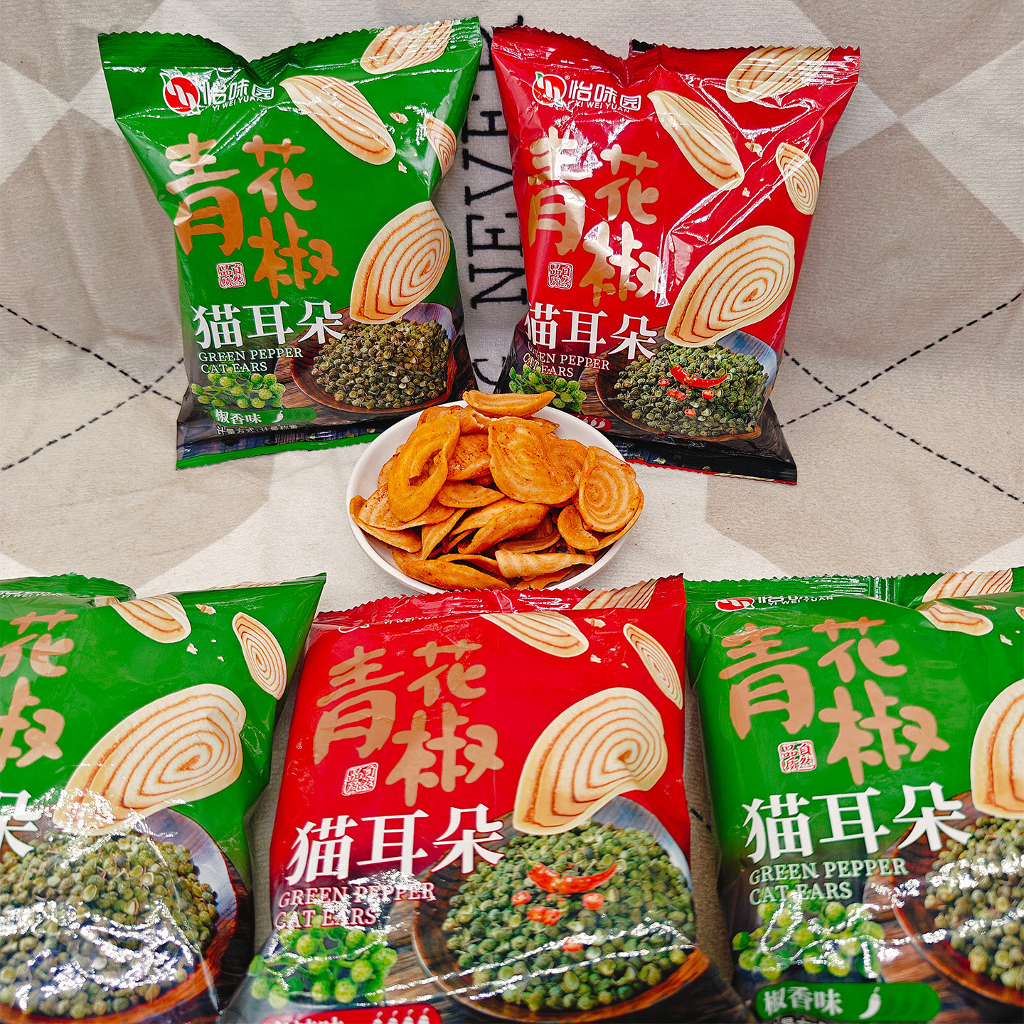怡味园青花椒猫耳朵椒香味麻辣味