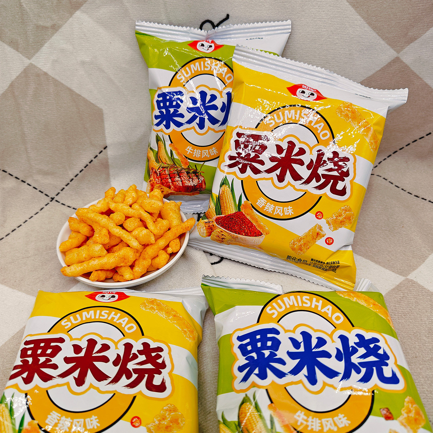 姐馋栗米烧牛排味香辣味零食小吃