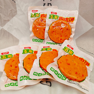 品多齐玉米鸡肉饼宿舍办公室解馋充饥郊游野餐下酒下饭菜分享小吃