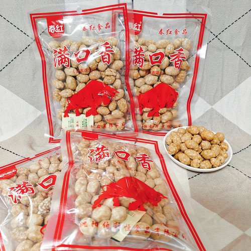 满口香春红花生8090后儿时零食