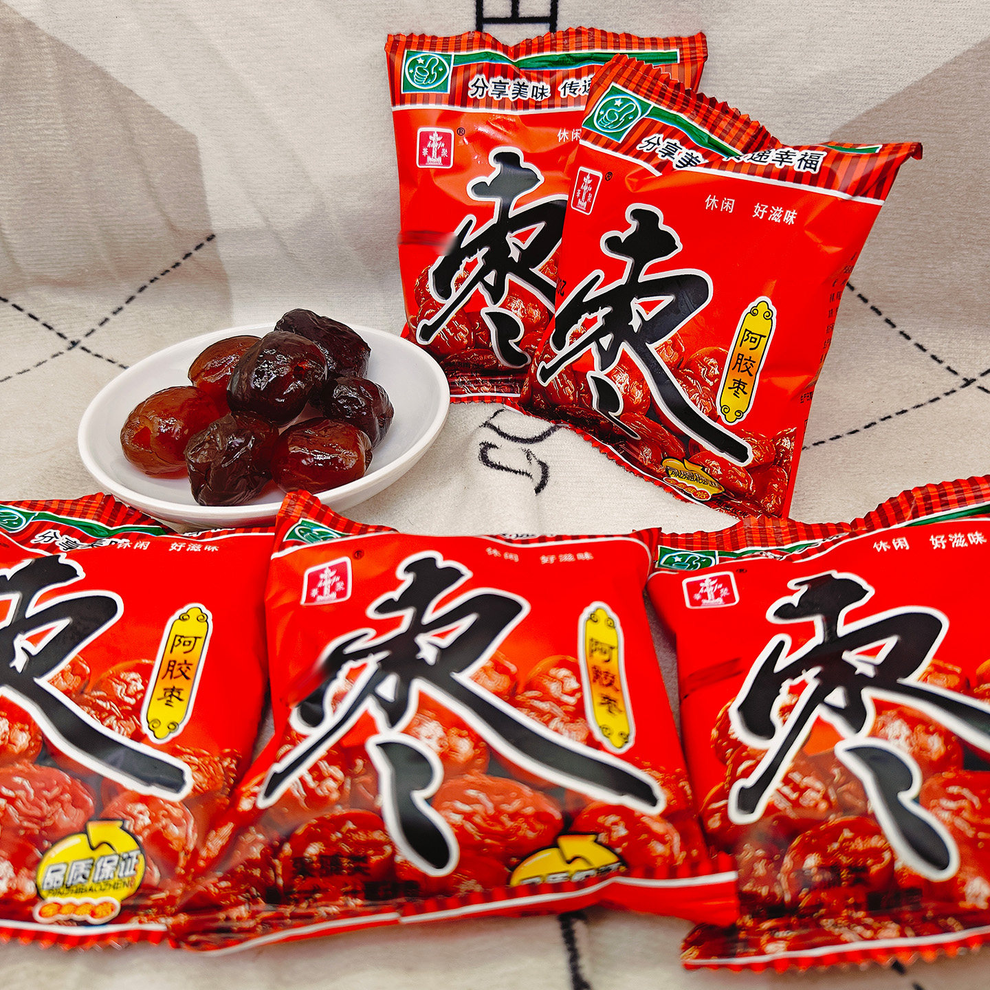 华聚阿胶枣8090后怀旧零食煲汤煮粥即食果脯蜜饯零食小吃食品甜点
