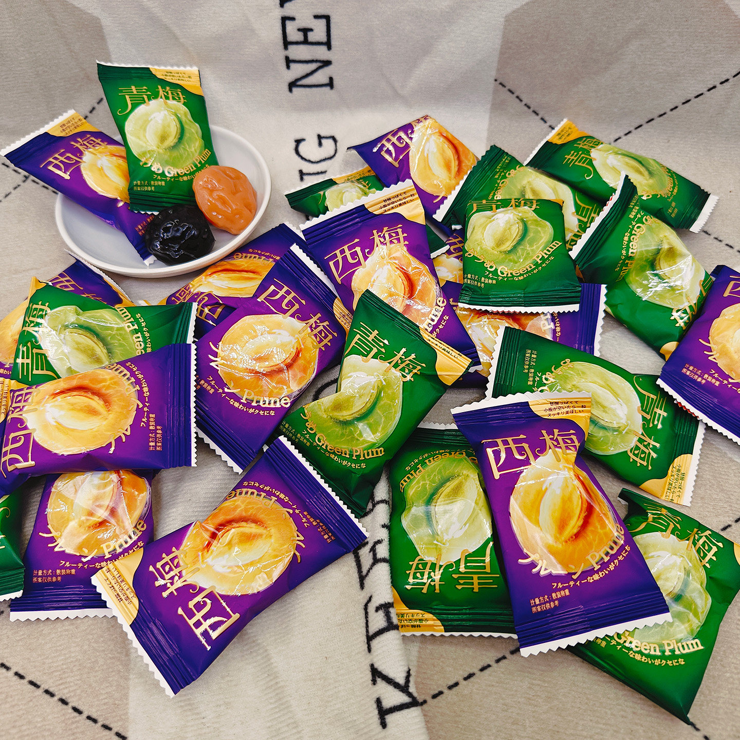 巧大姐西梅青梅软糖散装糖果零食