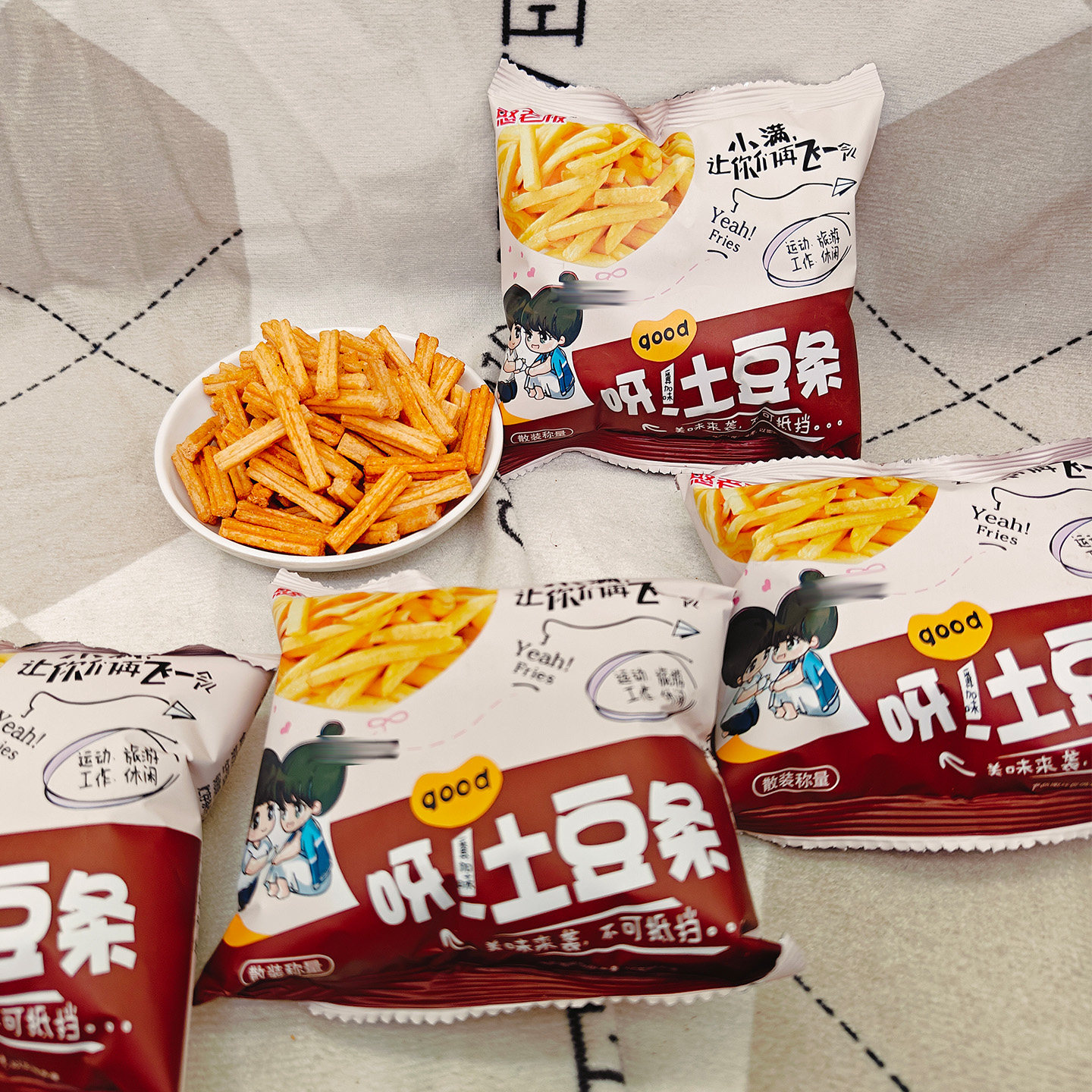憨老板呀!土豆条番茄味