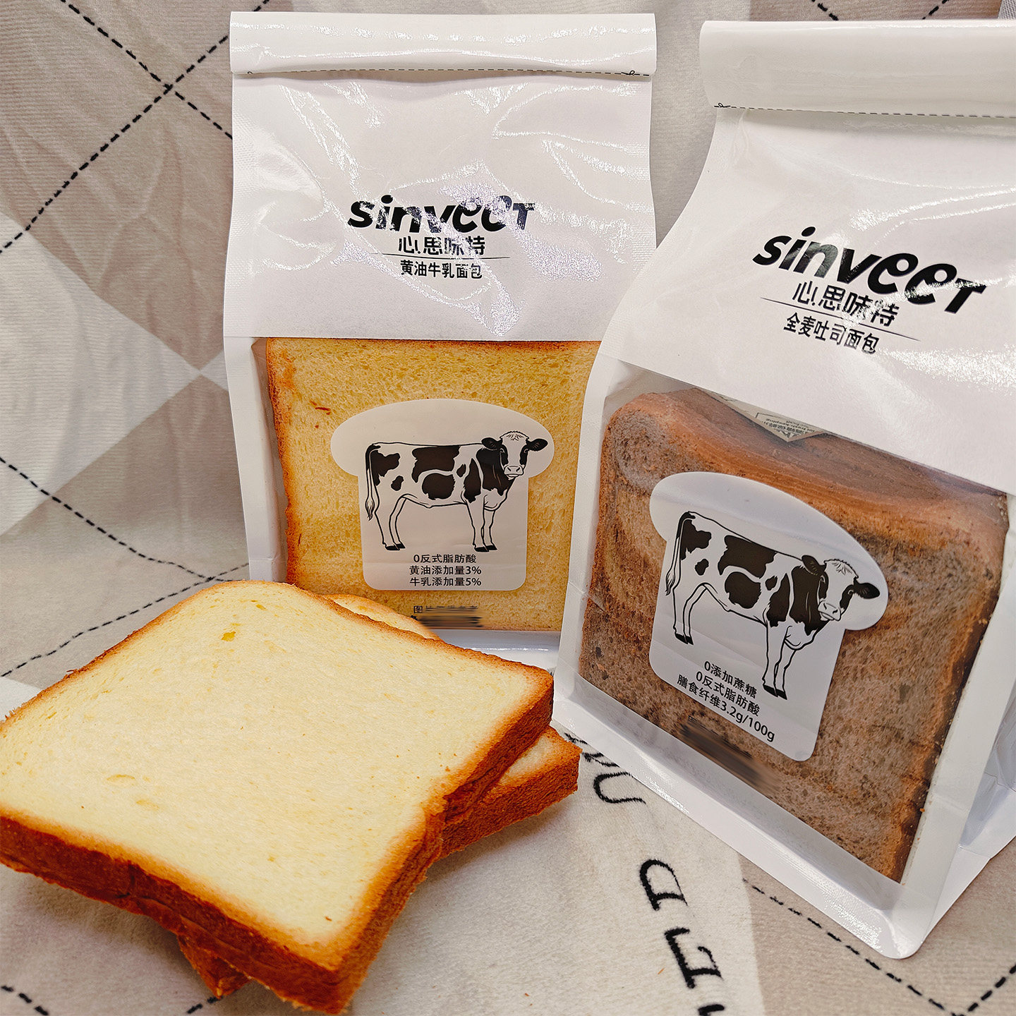 心思味特全麦吐司黄油牛乳面包