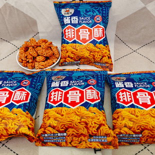 小俊男酱香排骨酥童年怀旧零食解馋分享追剧宿舍办公室零食小吃