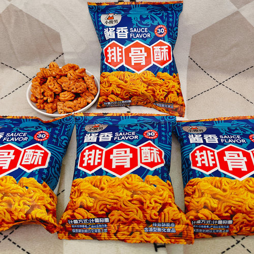 小俊男酱香排骨酥怀旧零食分享