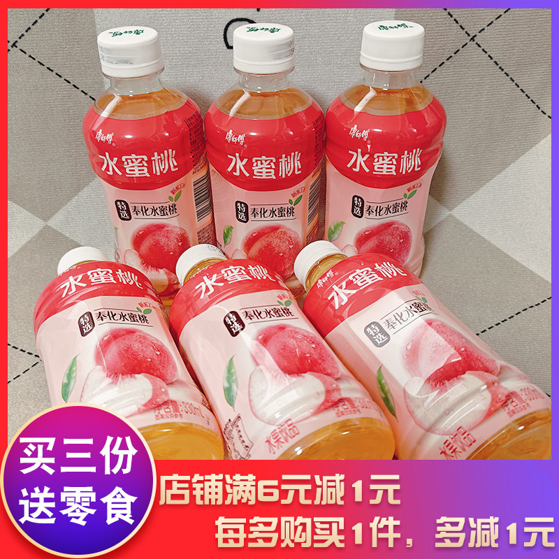 康师傅水蜜桃330ml果味饮品