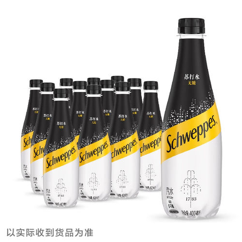 （联营）怡泉苏打水原味400ml*12