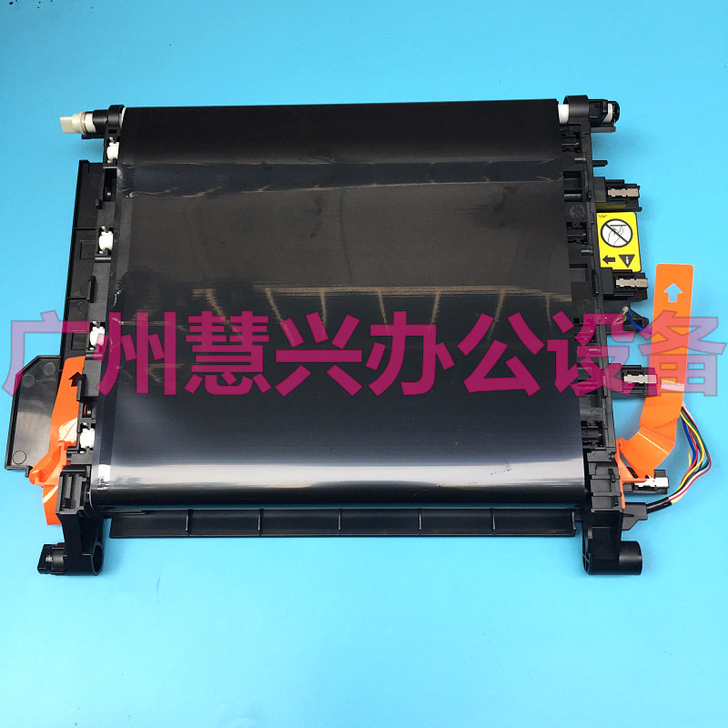 全新原装惠普HP1600 HP2600 HP2605转印带 转印皮带 转印组件