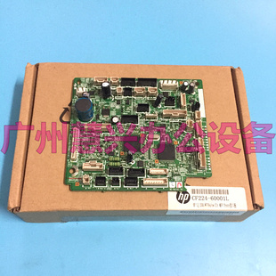 HP602 M603 DC板 原装 RM1 M601 直流控制板 8293 惠普HPM600