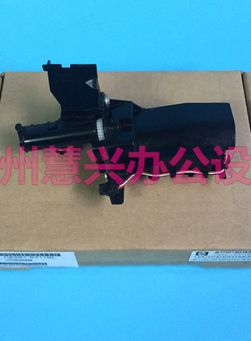 原装惠普HPCP3525 HP3525DN HP3530 HP551 HP4025 HP4525废粉电机