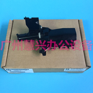 原装惠普HPCP3525 HP3525DN HP3530 HP551 HP4025 HP4525废粉电机