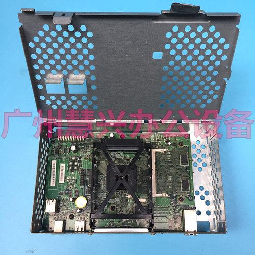 原装惠普HP4014主板 HP4015N HP4515N打印机 接口板 USB接口板