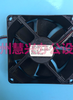 原装惠普HPCP5525 5225 M750定影风扇 LBP9100 9200 9500电源风扇