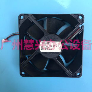 惠普HPCP5525 9200 5225 LBP9100 9500电源风扇 M750定影风扇 原装