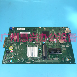 惠普原装HP5225DN HP5525主板 HP CP5225 HPCP5525主板 USB接口板