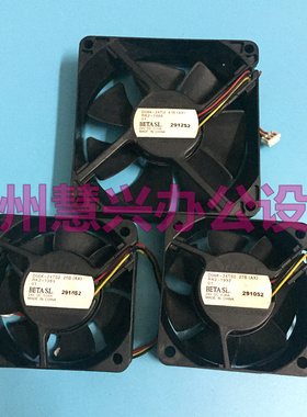 原装惠普HPM600 HP601 602 603风扇 RK2-1992 RK2-1988 RK2-1989