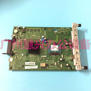 CE941 HP551接口板带启动条 60001 惠普HPM551打印机主板 原装