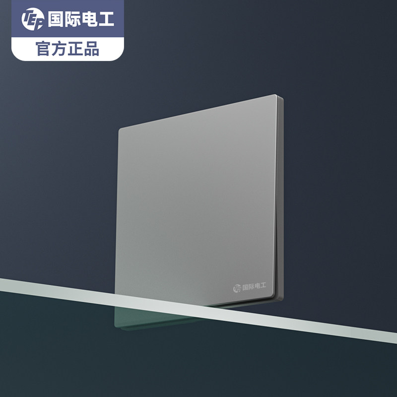 淡雅灰超薄磨砂开关插座图片