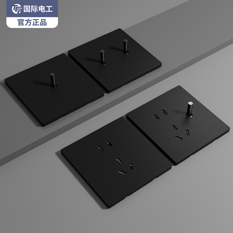 86型法式黑色复古开关插座