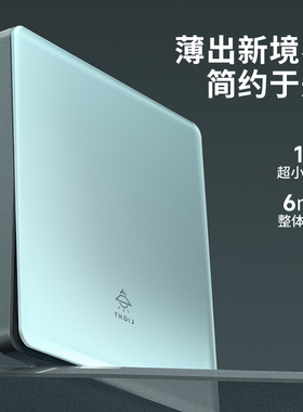 肤感蓝色86型磨砂钢化玻璃开关插座面板墙壁家用一开5五孔单双控