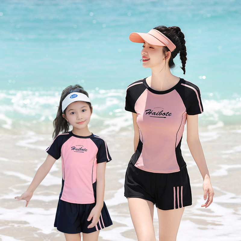 泡温泉泳衣亲子装母女分体粉色运动款简约保守遮肉显瘦女孩女童