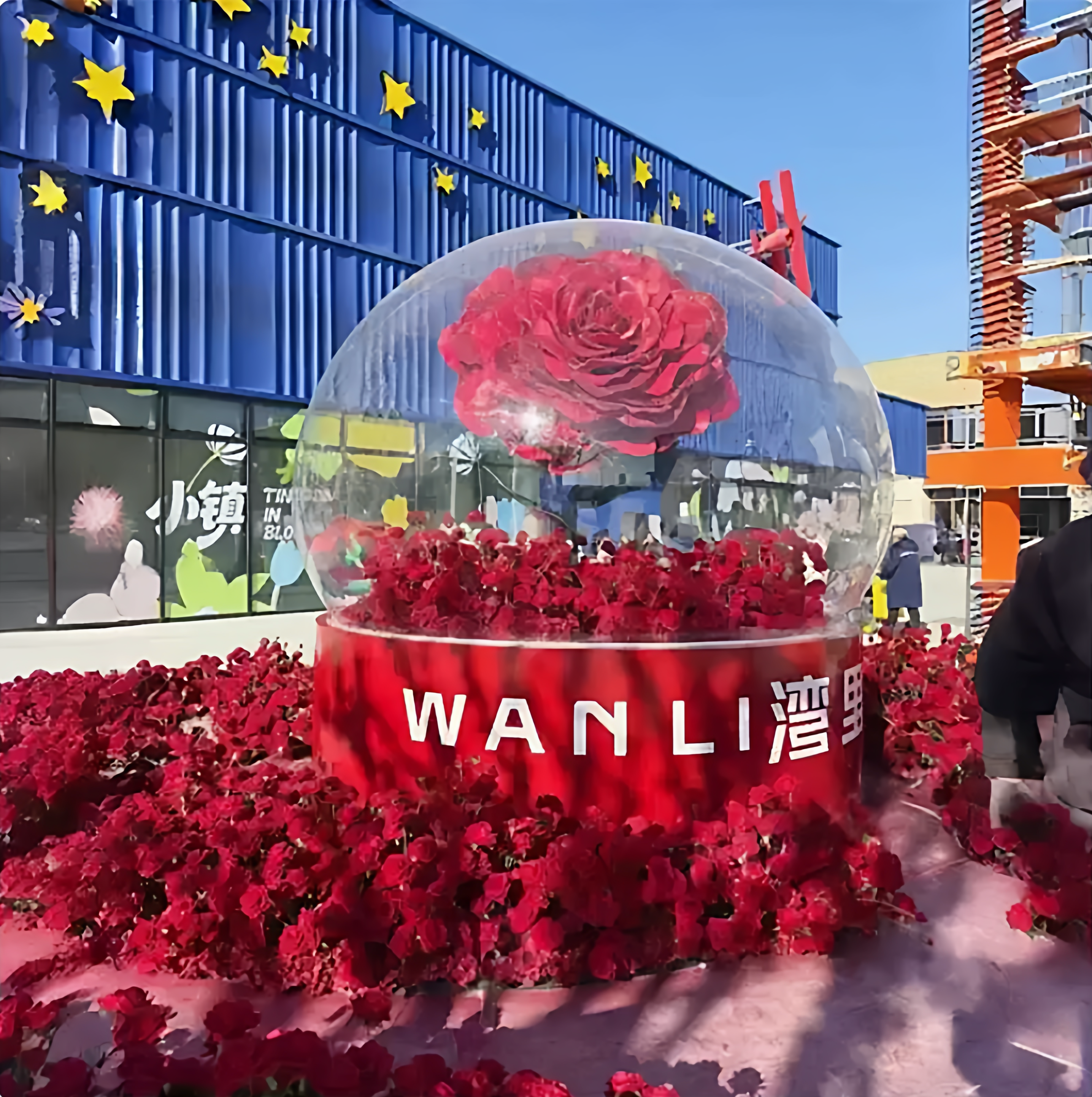 新年情人节亚克力水晶球发光美陈装置定制商场网红拍照打卡道具,节庆用品/礼品,节日装扮用品,淘宝优惠券,粉丝福利购,淘宝优惠卷