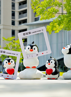 海洋馆卡通企鹅雕塑玻璃钢摆件
