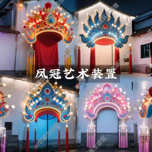 国潮中式京剧凤冠头饰美陈摆件