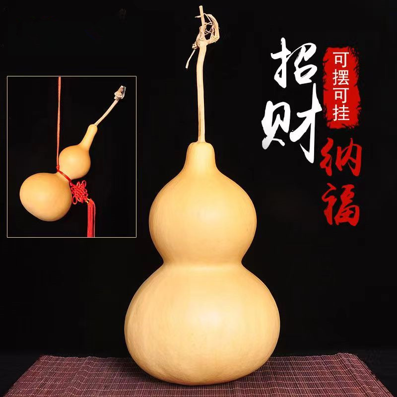 天然野生大中小葫芦挂件龙头