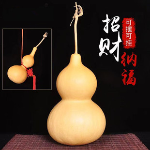 天然野生大中小葫芦挂件带龙头吉祥如意平安居家装饰摆件礼品