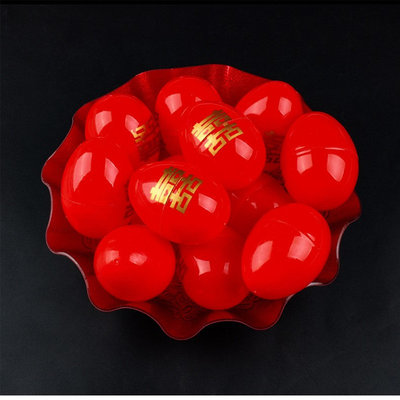 结婚礼喜字红蛋壳鸡蛋壳喜蛋包装盒女方陪嫁嫁妆回礼婚庆用品