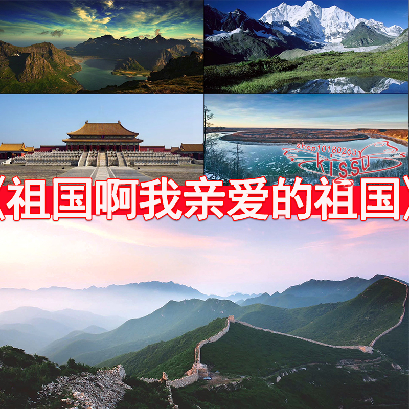 新款 啊我亲爱的小提琴版诗歌朗诵祖国颂LED背景视频素材大屏