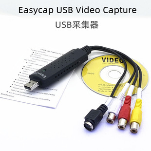 Converter Card USB Capture Video Audio signal RCA 2.0