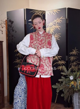 喜一兮 漱玉词 桑蚕丝新中式百搭时尚马甲提花刺绣马夹 6DA-D8295