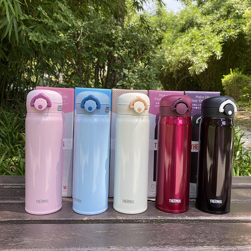 膳魔师THERMOS JNR500/501 500ML保温杯轻便好携带学生杯子 500ML