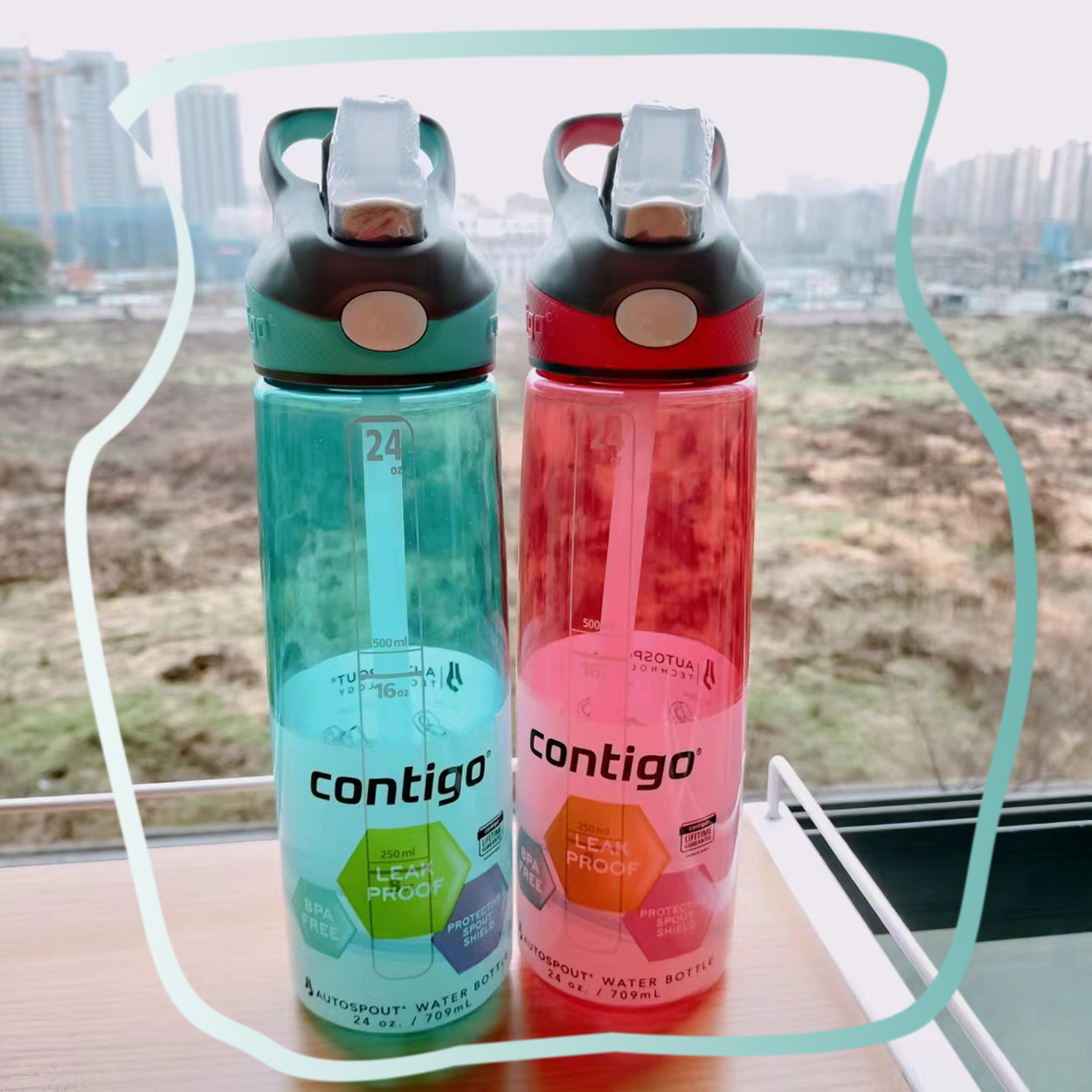 美国contigo康迪克成人吸管直饮水杯运动随身容量709ml便携水杯