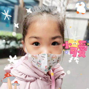 日本Greennose绿鼻子婴幼儿卡通 小童小学生立体防护口罩可爱透气