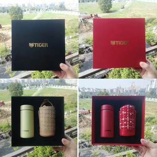 虎牌保温杯mmp礼盒套装 不锈钢便携男女士水杯杯子200ml