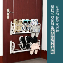防盗门免钉收纳门后鞋架省空间磁吸门后挂式经济型收纳特价拖鞋架