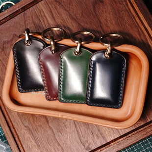 马臀皮门禁NFC电动车长方卡套纯手工定制小区电梯九号雅迪钥匙套