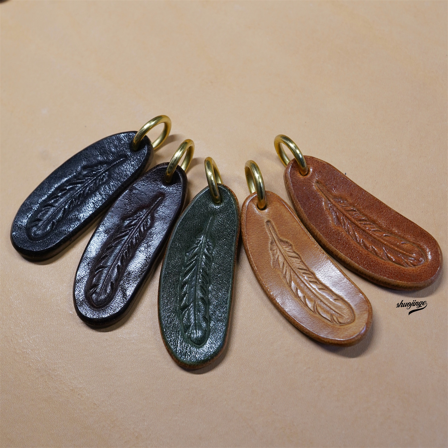 立体皮雕羽毛鹿皮流苏牛皮钥匙扣