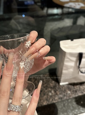 Meil Nail 冰花 31细狗梯 立体裸色冰透花朵美甲穿戴甲