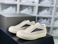 Milk White (Suede)
