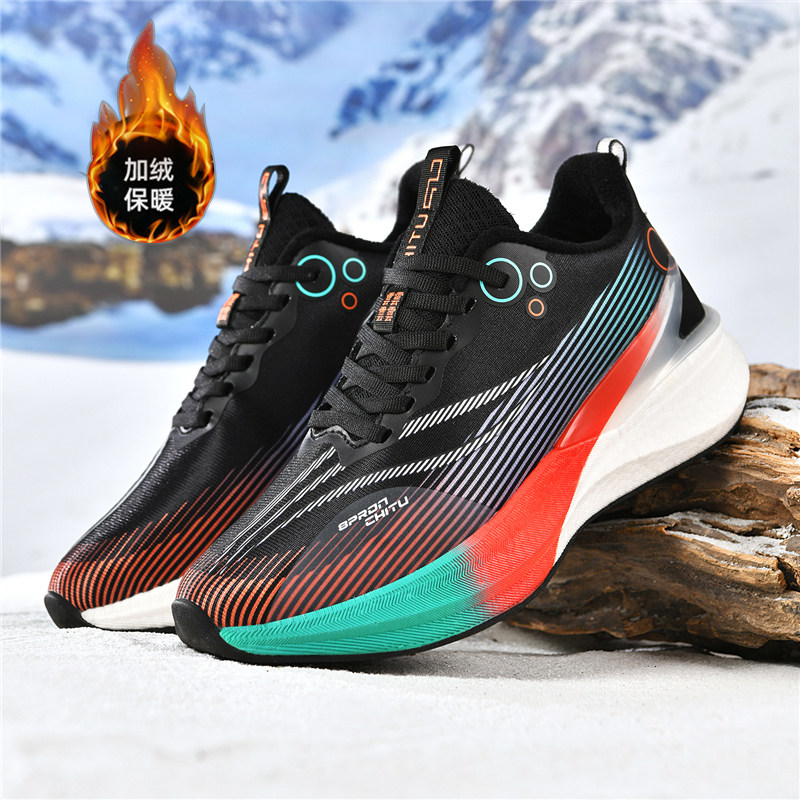 赤兔8pro加绒跑步鞋儿童冬季保暖男童小学生青少年软底碳板运动鞋
