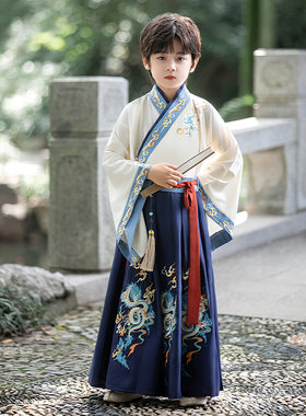 儿童古装汉服古代古装幼儿书童男童国学三字经弟子规演出表演服装