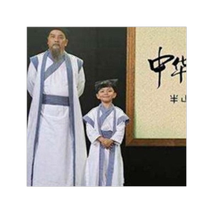 国学书童古装汉服三字经弟子规演出服孔子老夫子表演出服胡子