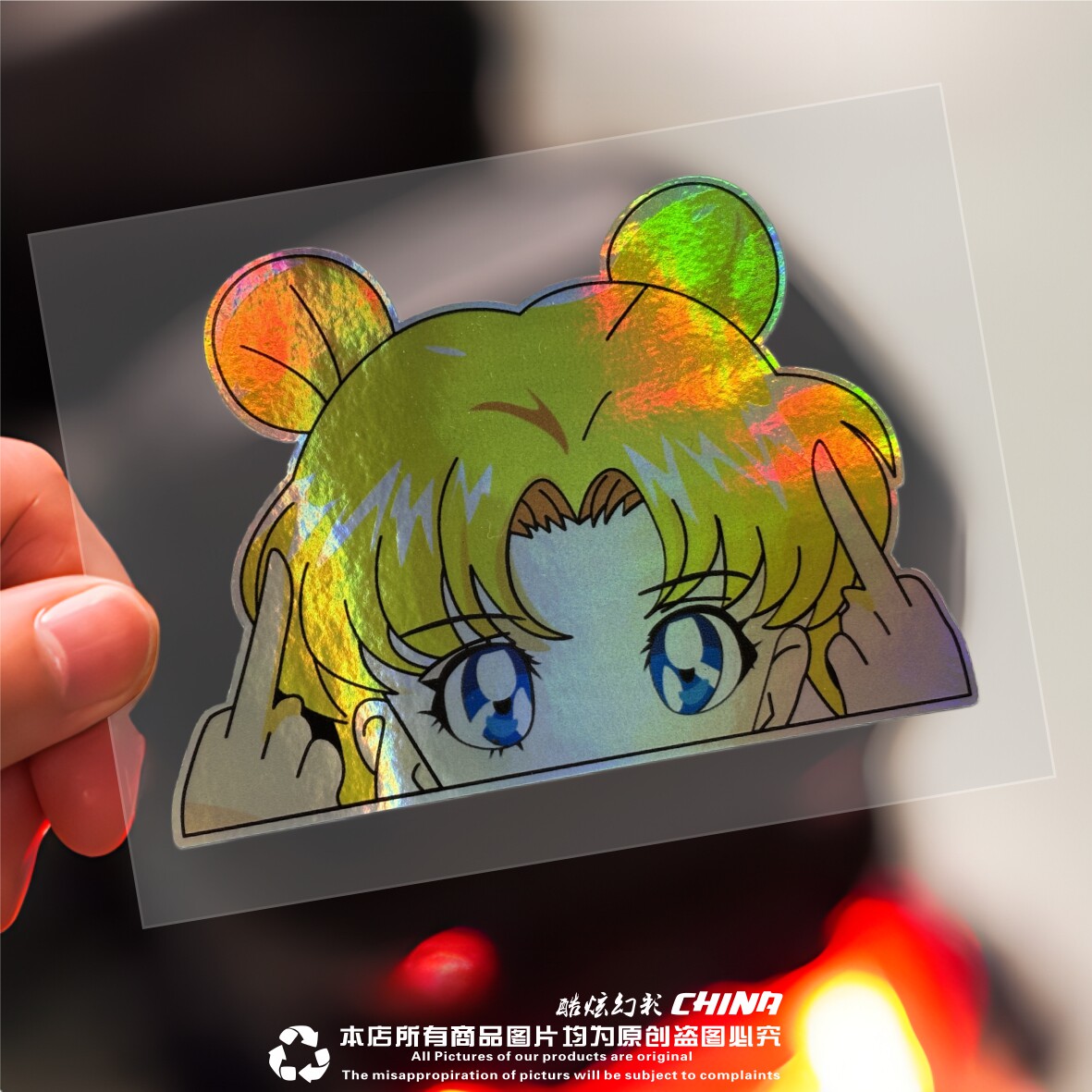 美少女汽车贴电动摩托车头盔贴纸镭射反光装饰贴车窗个性创意贴